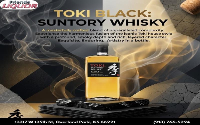SUNTORI TOKI BLACK WHISKY available at friends liquor